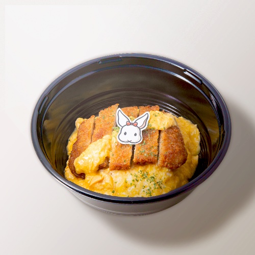 兎屋一座の気合入れカツ丼