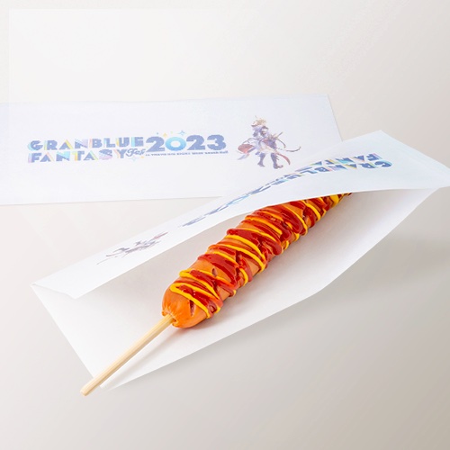 シエテの剣拓フランクフルト