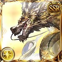ル・オー
