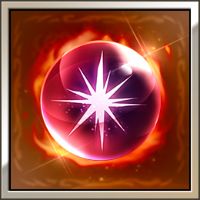 覚醒の宝珠・紅玉×3