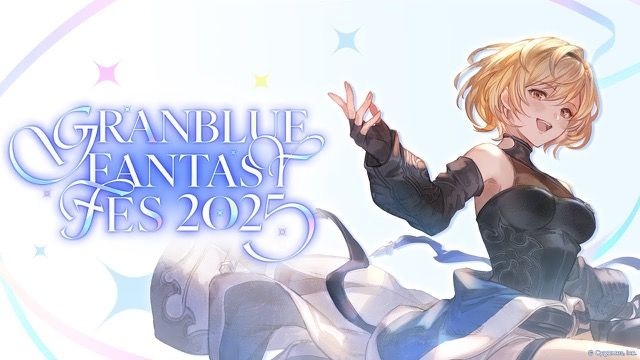 【グラブルフェス2025】Day2生中継