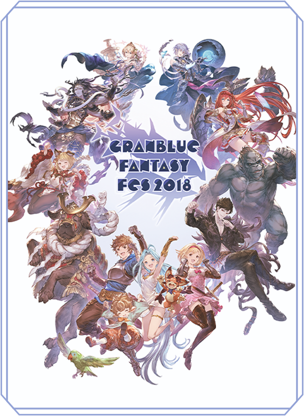 GRANBLUE FANTASY FES 2018