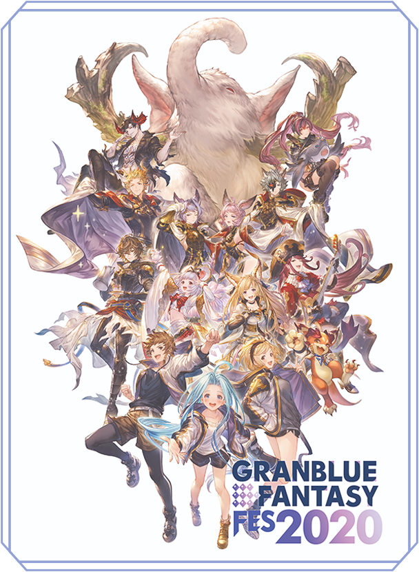 GRANBLUE FANTASY FES 2020
