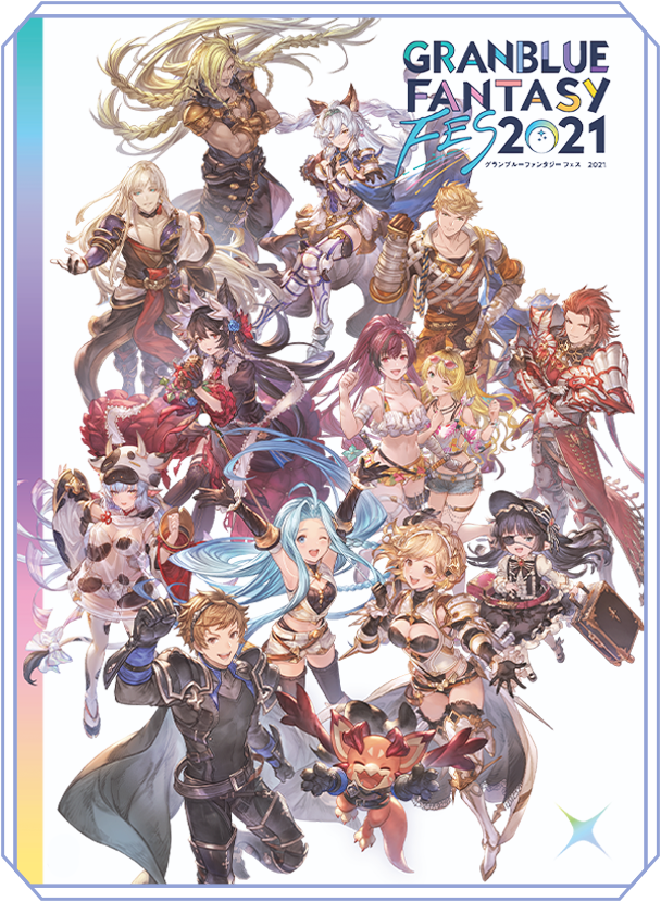 GRANBLUE FANTASY FES 2021