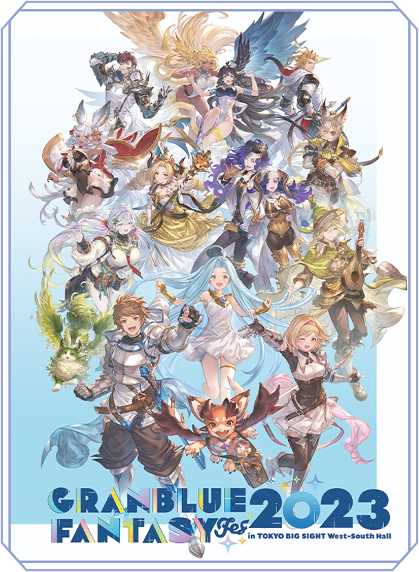 GRANBLUE FANTASY FES 2023