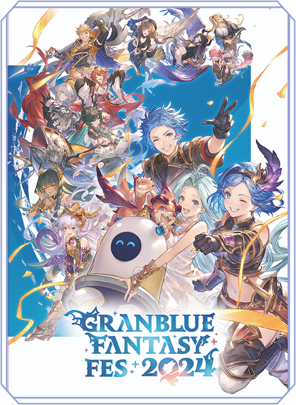 GRANBLUE FANTASY FES 2024