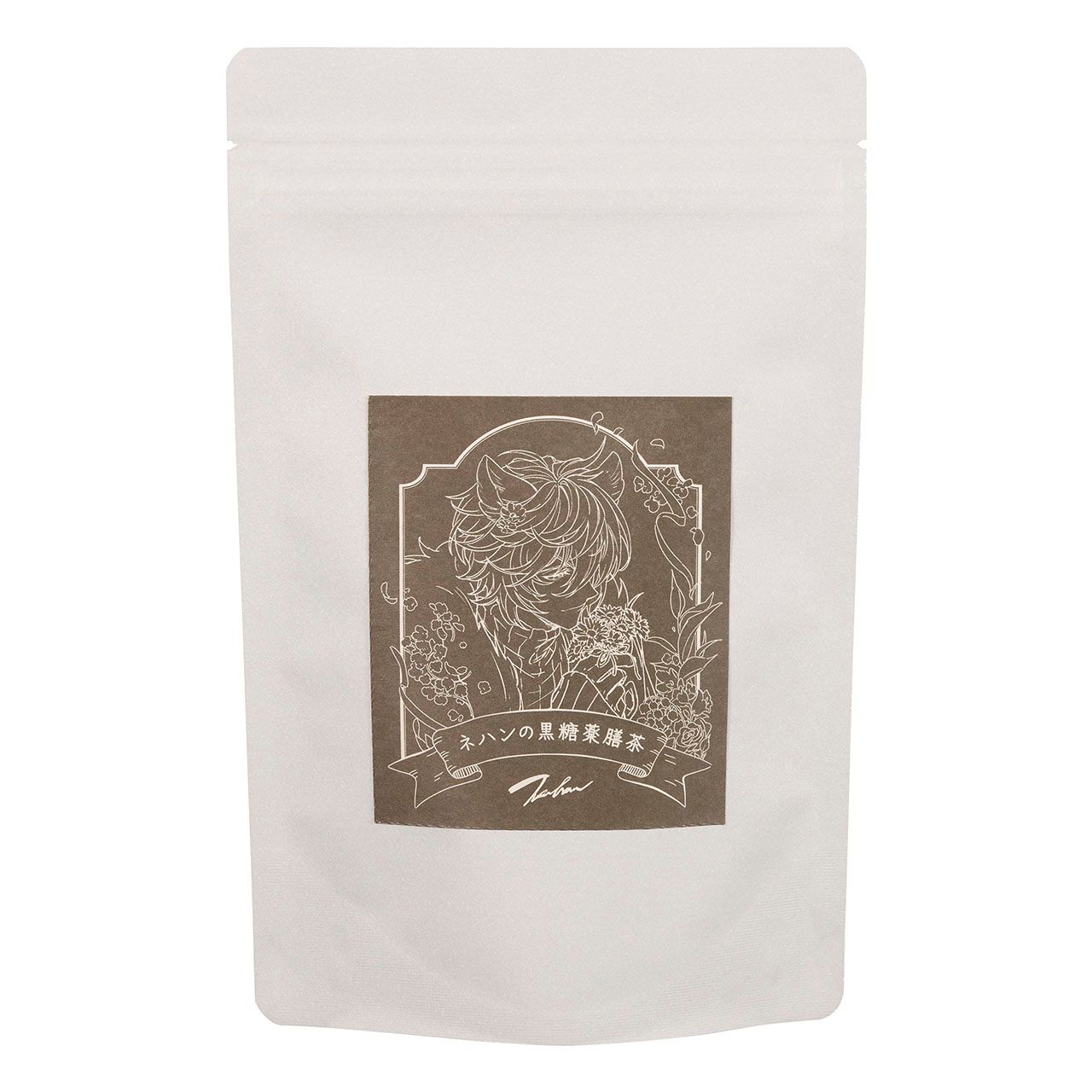 グラブルフェス2025公式サイト | グランブルーファンタジー