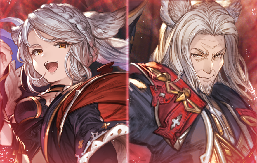 フラウ&アラナンの日輪投げ