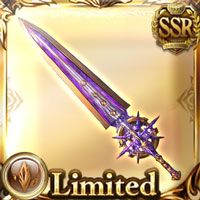 ワールド・エンド